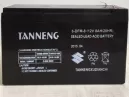 TANNENG 6-DFM-8 12V8AH